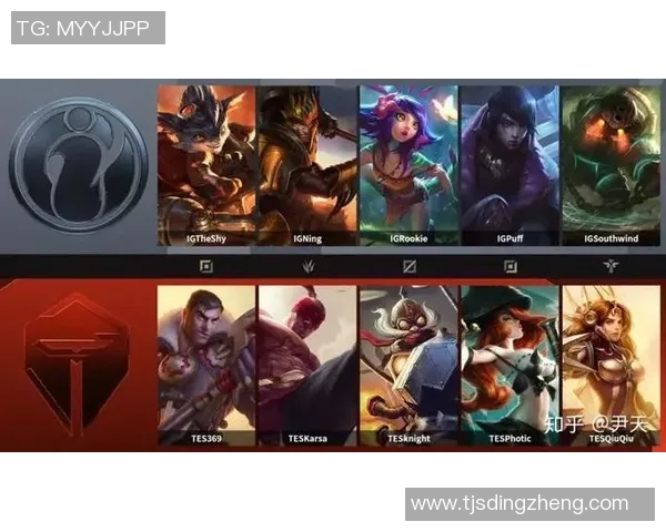 赛后复盘分析WE与TES选手个人能力对比与表现评估 赛后复盘分析WE与TES选手个人能力对比与表现评估