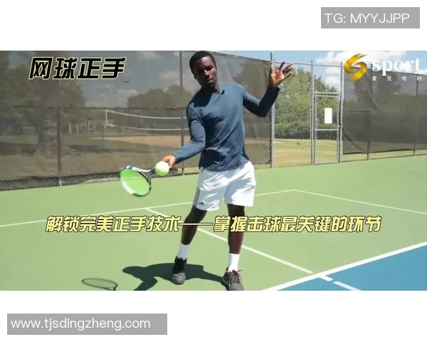 广州网球队盯防战术深度解析与网球技术的完美结合 广州网球队盯防战术深度解析与网球技术的完美结合