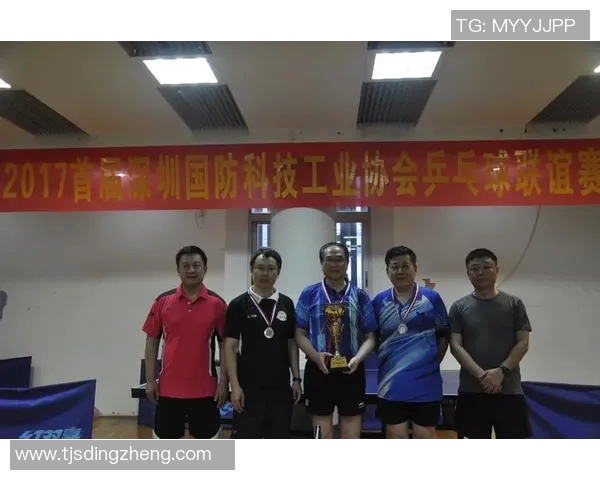 南京乒乓球队与深圳乒乓球队实力对比赛后分析与总结 南京乒乓球队与深圳乒乓球队实力对比赛后分析与总结