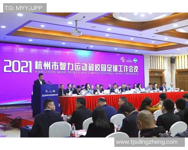 广州足球队运营揭秘:从管理模式到市场策略的深度分析 广州足球队运营揭秘:从管理模式到市场策略的深度分析