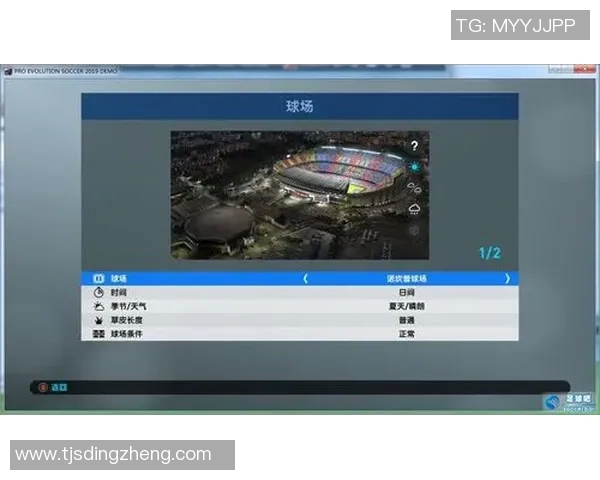 体验足球明星换装乐趣尽在虚拟球场的时尚挑战游戏