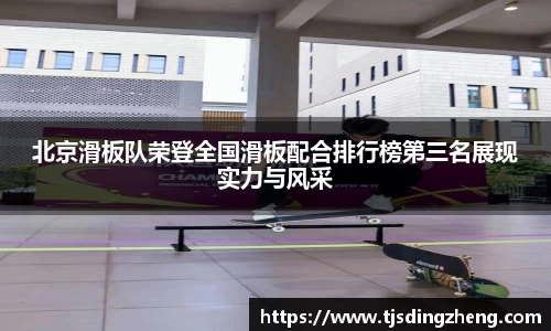 欧宝