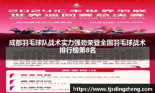 欧宝官网