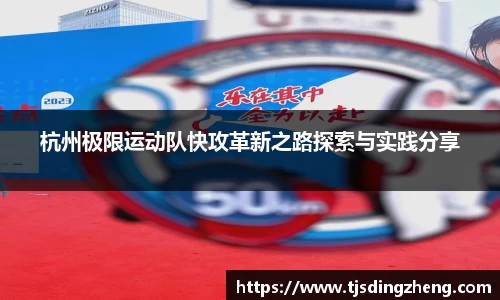 欧宝官网