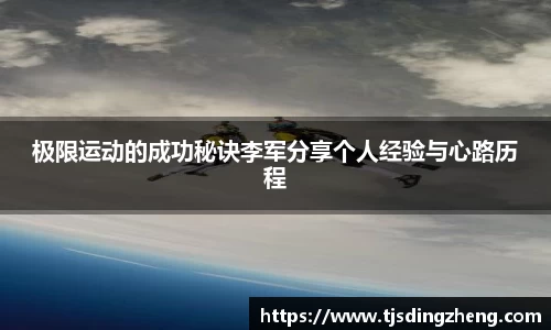 欧宝