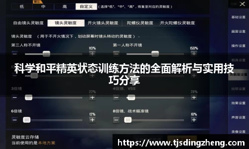 欧宝