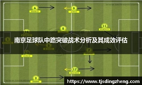 欧宝