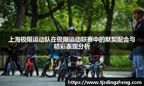 欧宝官网