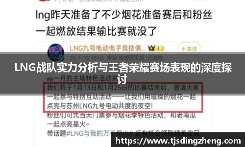 欧宝