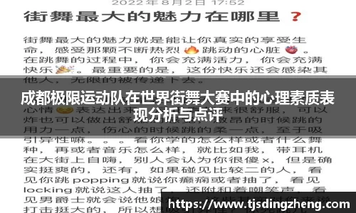 欧宝官网