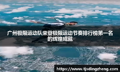 欧宝官网