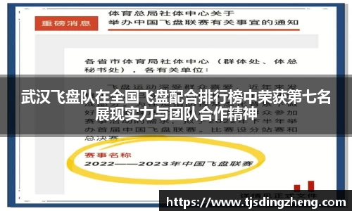 欧宝官网