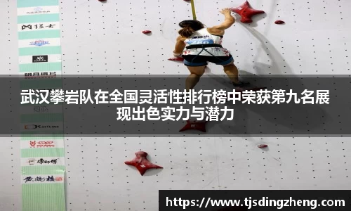 欧宝