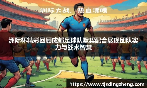 欧宝