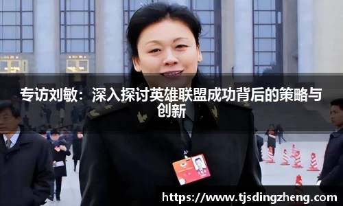 欧宝