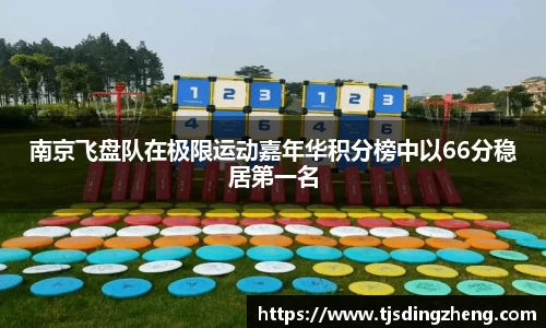 欧宝官网