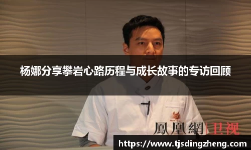 欧宝
