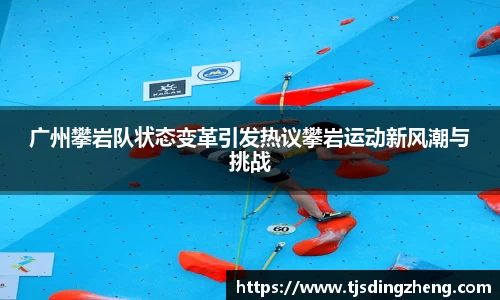 欧宝官网