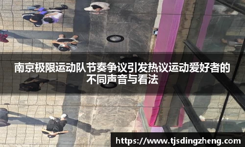 欧宝