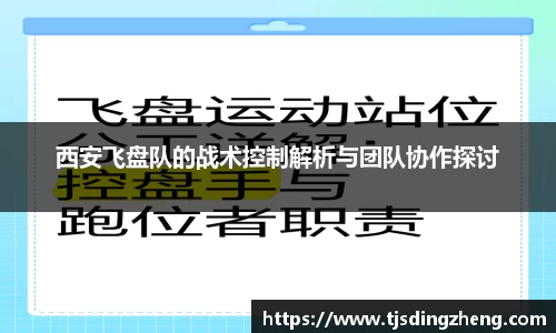 欧宝