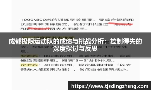 欧宝