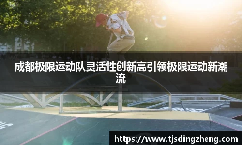 欧宝