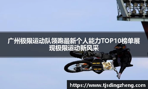 欧宝官网