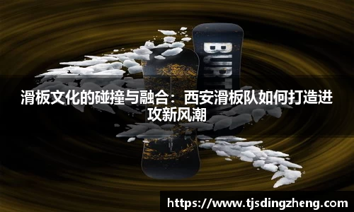 欧宝