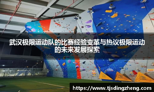 欧宝