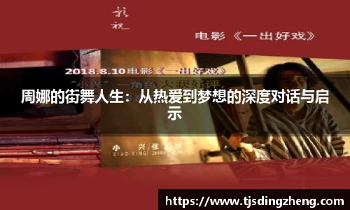 欧宝
