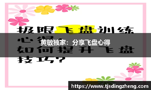 欧宝