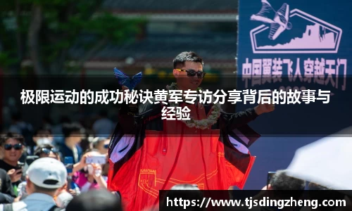 欧宝官网