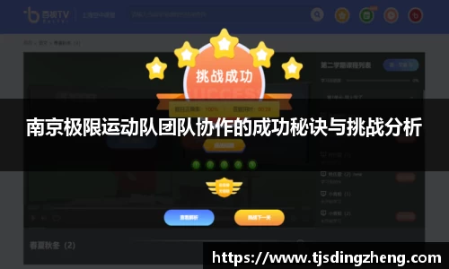 欧宝官网