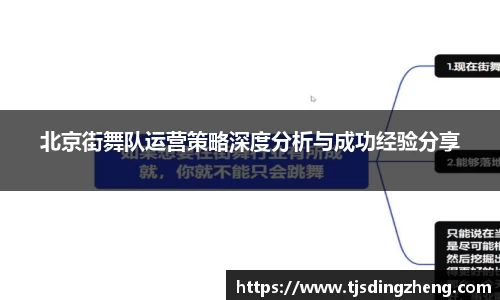 欧宝