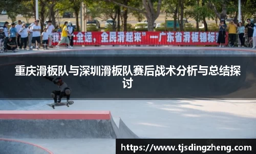欧宝