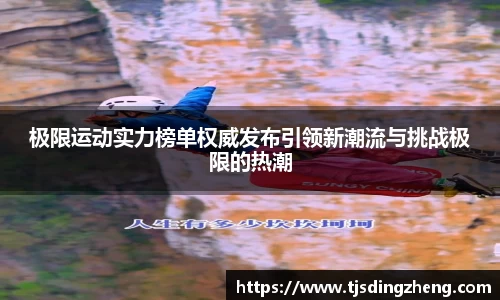 欧宝官网