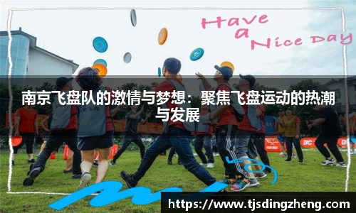 欧宝