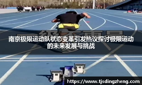 欧宝