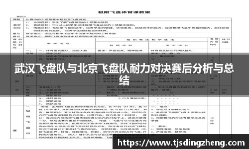 欧宝官网