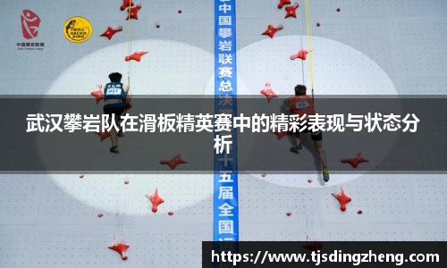 欧宝