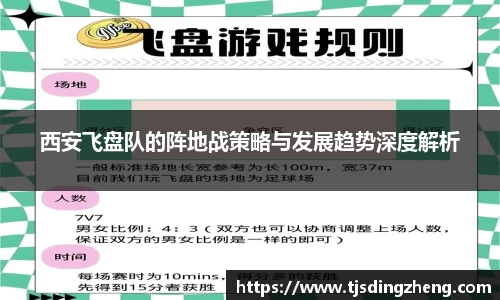 欧宝