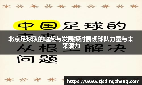 欧宝