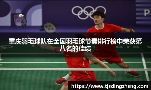 欧宝官网