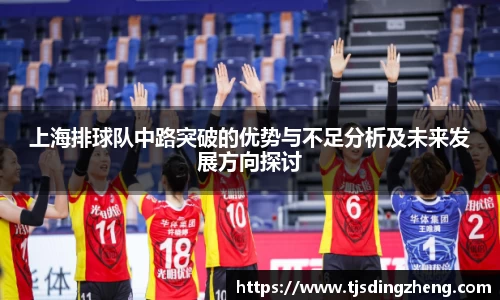 欧宝官网