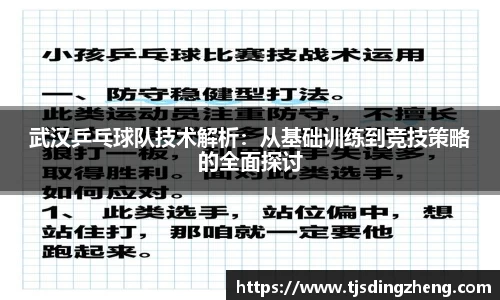欧宝