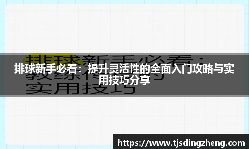 欧宝官网