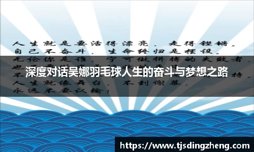 欧宝