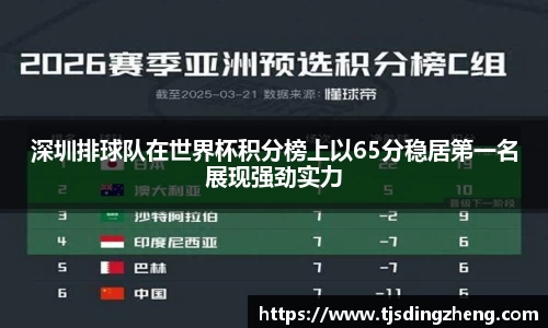 欧宝官网