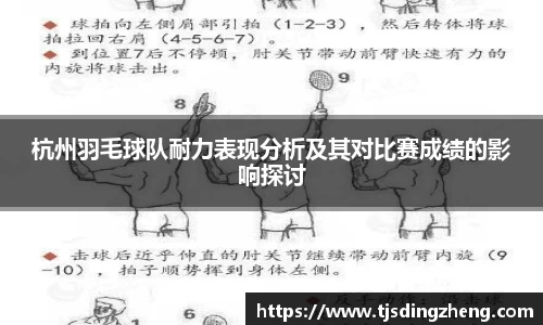 欧宝