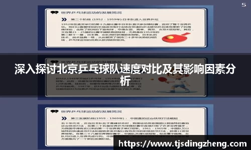 欧宝